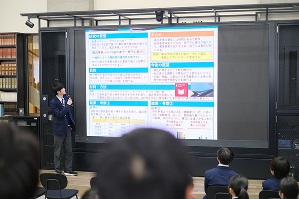 サレジアン世田谷_ゼミで得たそれぞれの知見はさまざまな形で発表・共有します