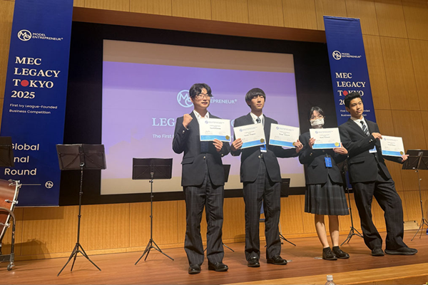 聖徳学園中学・高等学校2025