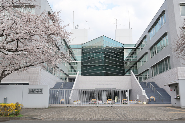 東京電機大学中学校・高等学校2025