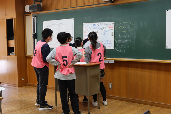 東京成徳大学中学・高等学校2025（2）