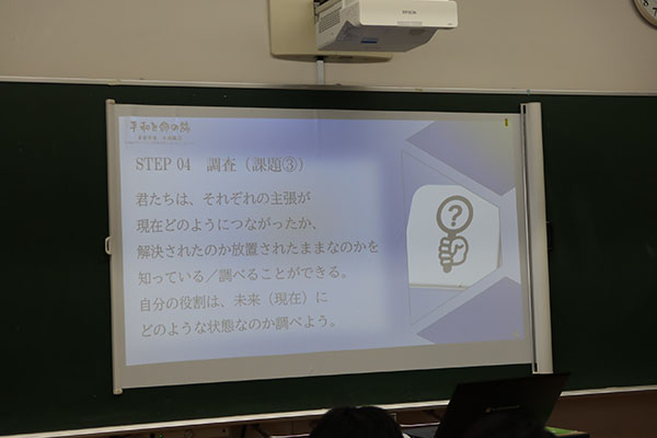 東京都市大等々力_未来を見据え、自分がどう社会に貢献できるかを考える教育が行われています