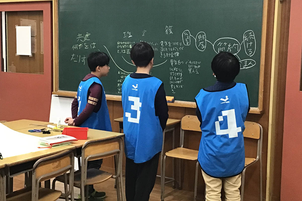 東京成徳大学中学・高等学校2026（2）