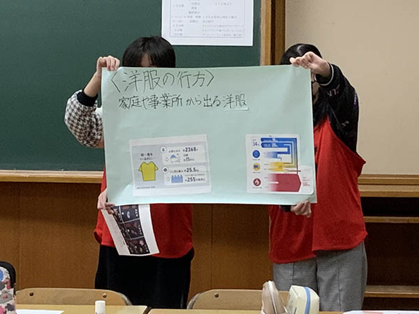東京成徳大_DL入試の発表風景