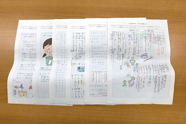 東京成徳大_個人活動の解答用紙。それぞれが趣向を凝らしています