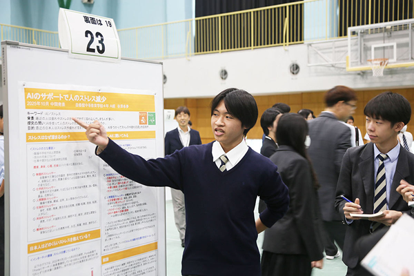 自修館中等教育学校2026
