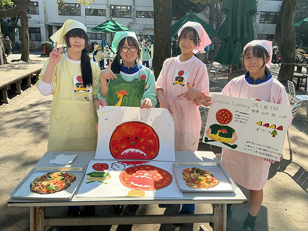 東京家政大_中2が挑戦したピザ作り