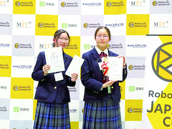 麹町女子_高校生にもなると、どんどん成果を出し始める