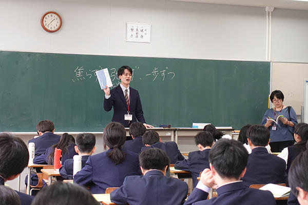 明星_ステップバイステップで大きく成長していきます