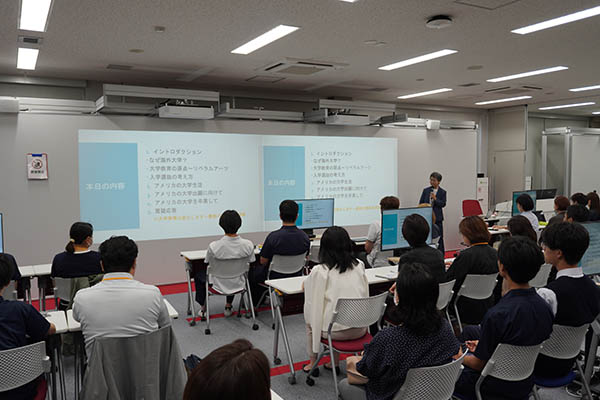 明星_海外大学進学について考える機会も豊富です