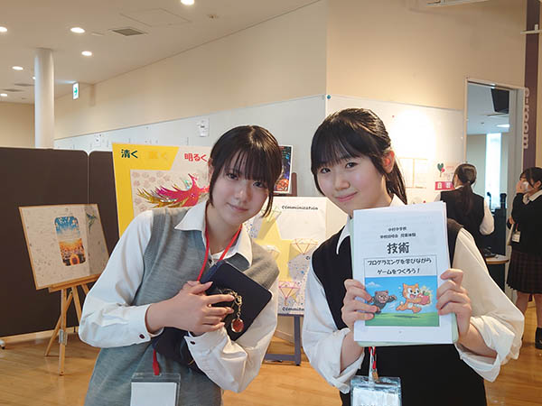 中村_能動的に一歩踏み出すきっかけにもなる、