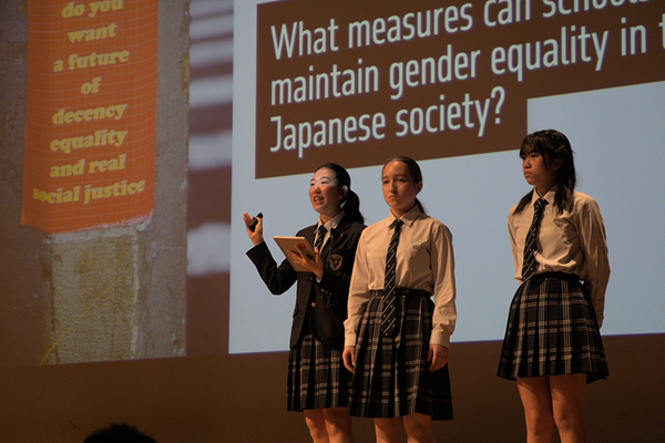 サレジアン国際学園世田谷中学高等学校2026