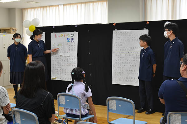 狭山ヶ丘_調べ学習で「じゃがいもの歴史」を発表