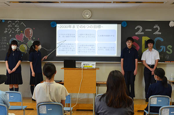 狭山ヶ丘_中２はSDGsから１テーマを選ぶ