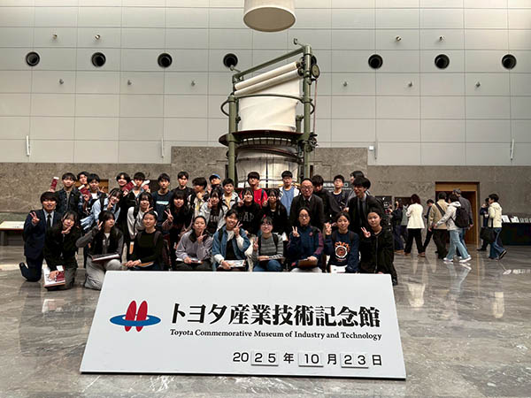 狭山ヶ丘_トヨタ産業技術記念館で日本の技術発展の原点に触れる