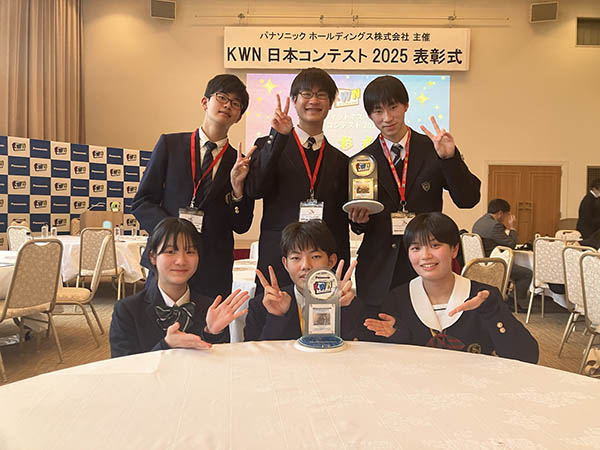 聖徳学園_動画研究部が中学生部門・高校生部門それぞれで優秀作品賞を受賞した「KWN日本コンテスト」