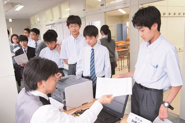 ラーニングセンター