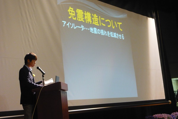 東京電機大学中学校_卒業研究のプレゼンテーション
